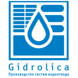 Лоток водоотводный бетонный коробчатый (СО-300мм), с водосливом КUв 100.44(30).52,5(45,5) - BGM-Z, № 15-0